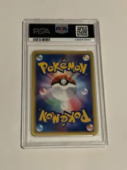 Pokemon TCG Regigigas Japanese 009 Movie Release Premium 2008 Psa 9 - Image 2