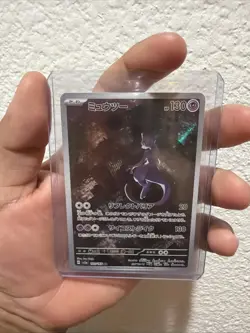 151 Pokemon TCG Mewtwo AR 183/165 Art Rare Japanese Card - Image 1