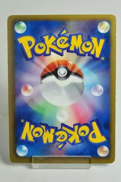 Pokemon card TCG 042/059 Ditto BW6 R 1st Edition Cold Flare 2012 Japanese MP - Image 4