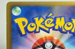 Pokemon card TCG 042/059 Ditto BW6 R 1st Edition Cold Flare 2012 Japanese MP - Image 5