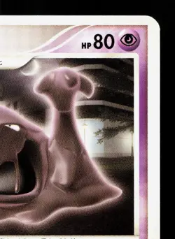 Muk DPBP#097 Shining Darkness LP 1st ED Japanese Pokemon Card TCG - Image 3