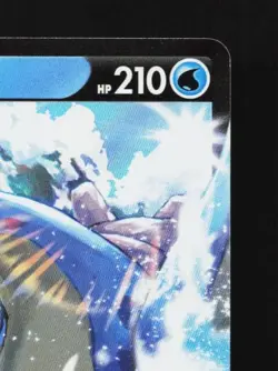 Lapras V 031/190 NM Shiny Star V Japanese Pokemon Card TCG - Image 5