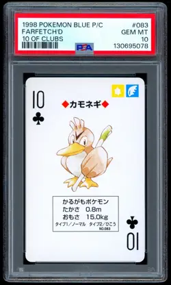 Pokemon FARFETCH'D Japanese BLUE Back 10 of Clubs POKER Card 083 PSA 10 GEM MINT - Image 1