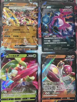 Pokemon 16 Card Lot nm V Max Mega SR Amazing Ex HOLO Rare Hits Only R47 - Image 2