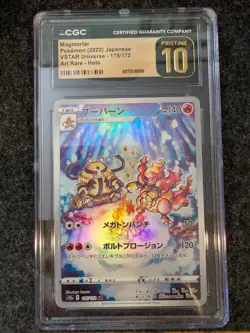 CGC 10 Pristine Magmortar 175/172 AR Art Rare VSTAR Universe s12a Pokemon Card - Image 1