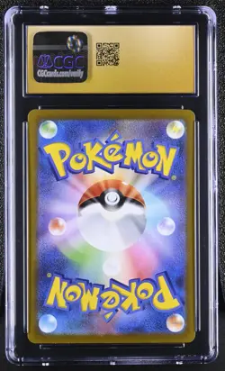 CGC 10 Pristine Magmortar 175/172 AR Art Rare VSTAR Universe s12a Pokemon Card - Image 3