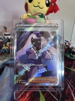 Jacinthe SR 108/080 Nihil Zero M3 2026 Pokemon Card Japanese - Image 1
