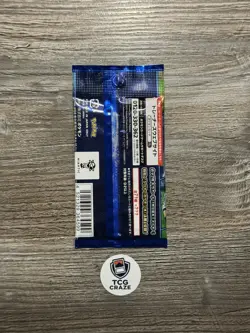 Pokemon GO Japanese Booster Pack Sealed New - Image 2