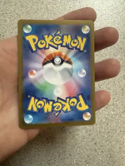 Pokemon TCG: 151 sv2a SAR 199/165: Charizard EX SI (Near Mint) Japanese - Image 5