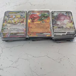 Pokemon Japanese EX’s And V’s Bundle X240 All Near Mint(duplicates Included) - Image 2