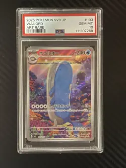 Pokemon TCG Wailord Art Rare Holo SV9 103/100 Japanese PSA 10 - Image 1