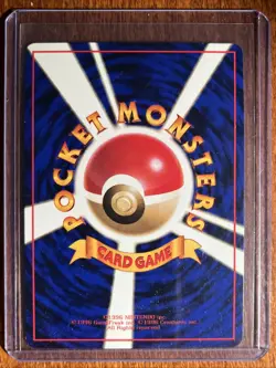 [LP] 1998 Pokemon Vending Series 2 Red Venomoth Glossy No.049 Series II - Image 2
