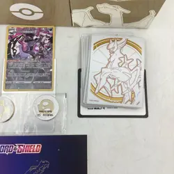 Pokemon Sword and Shield Charizard Ultra Premium Collection Preowned - Image 3