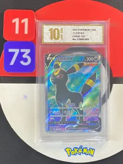 Pokemon S-Chinese Sword&Shield Eevee Heroes CS4aC-151 SR Umbreon V Grade10 - Image 1