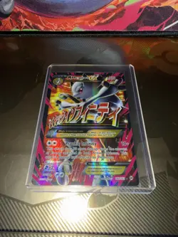 M Mega Mewtwo EX 160/162 XY BREAKthrough Ultra Rare Holo Full Art NM Pokemon TCG - Image 1