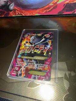 M Mega Mewtwo EX 160/162 XY BREAKthrough Ultra Rare Holo Full Art NM Pokemon TCG - Image 2