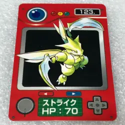 Pokemon Vintage Japanese Nintendo Zukan Mini Carddass - No.123 Scyther #3544 - Image 1