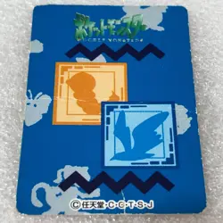 Pokemon Vintage Japanese Nintendo Zukan Mini Carddass - No.123 Scyther #3544 - Image 2