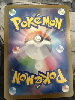 Swadloon Poke Ball Reverse Holo 002/086 SV11W White Flare Pokemon Card Japanese - Image 2