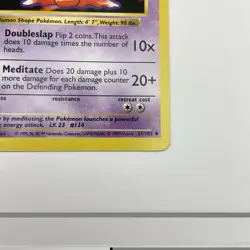 Jynx 31/102 Base Set Shadowless NM WOTC Pokemon TCG Vintage Single - Image 5