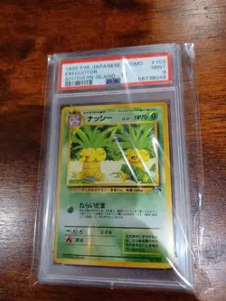 1999 japanese pokemon southern island-tropical island exeggutor psa 9 - Image 1