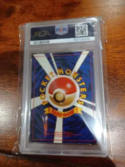 1999 japanese pokemon southern island-tropical island exeggutor psa 9 - Image 2