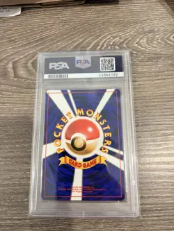 Pokemon Japanese Jigglypuff #14 PSA 10 GEM MT Vintage - Image 2