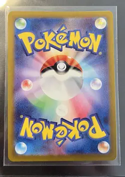 Pokemon Giratina V 111/100 S11 Lost Abyss SR Alt Art Holo Japanese NM - Image 3