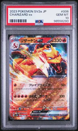 POKEMON 2023 Japanese SV2a 151 CHARIZARD EX #006 PSA 10 Gem Mint - Image 1