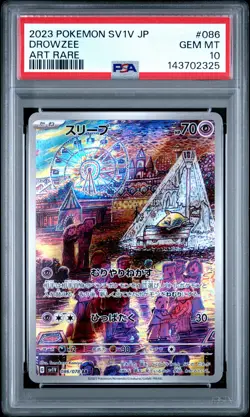 2023 POKEMON JPN SV1V-VIOLET EX ART RARE #086 DROWZEE PSA 10 - Image 1