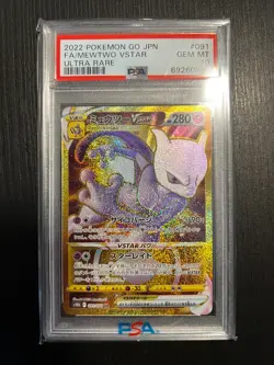 PSA 10 Mewtwo VSTAR UR 091/071 Pokemon Go Japanese - Image 1