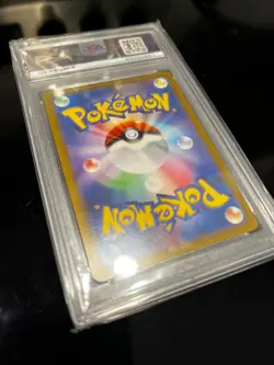 PSA 10 Mewtwo VSTAR UR 091/071 Pokemon Go Japanese - Image 2