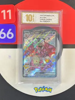 Pokemon TCG S-Chinese Scarlet & Violet Charizard ex CSVL2C 122/052 Grade10 - Image 1