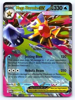 Mega Starmie ex 021/088 Double Rare Perfect Order Pokemon Near Mint - Image 1