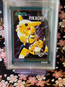 [PSA 9] Pikachu 1998 Pokemon Bandai Sealdass Evolution NO.4 Prism Series 4 - Image 2