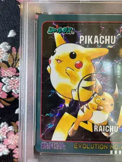 [PSA 9] Pikachu 1998 Pokemon Bandai Sealdass Evolution NO.4 Prism Series 4 - Image 3