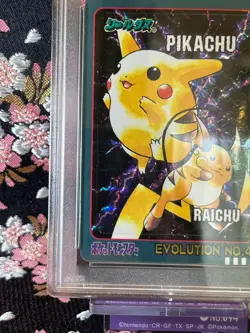 [PSA 9] Pikachu 1998 Pokemon Bandai Sealdass Evolution NO.4 Prism Series 4 - Image 5