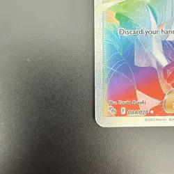 Professor's Research (Secret) 084/078 Pokemon GO Holo - Image 4