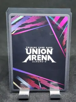 Union Arena HxH Bisky UEX04BT/HTR-2-021 SR - Image 2