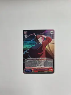 Weiss Schwarz OSHI NO KO Vol. 2 - "Blade" Taiki Himekawa (SR) - OSK/S121-E047S - Image 1