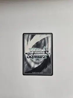 Weiss Schwarz OSHI NO KO Vol. 2 - "Blade" Taiki Himekawa (SR) - OSK/S121-E047S - Image 2