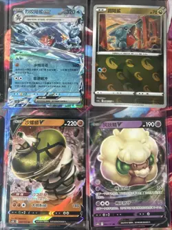 Pokemon 16 Card Lot nm V Max Mega SR Amazing Ex HOLO Rare Hits Only R51 - Image 5