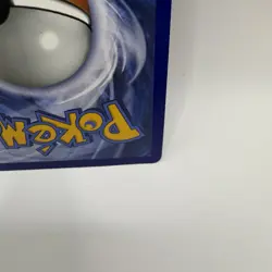 Umbreon GX - 142/149 - Full Art Ultra Rare - Sun & Moon Base Set - Pokemon Card - Image 5