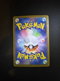 Pokemon card M2a Mega Charizard X ex 223/193 Mega Dream ex NM Japanese 223/193 - Image 3