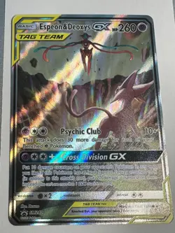 Espeon & Deoxys GX SM240 Sun & Moon Black Star Promo Pokemon Card - Image 1