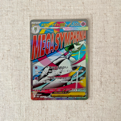 Mega Gardevoir ex 226/193 MEGA Dream ex LP Japanese Pokemon Card TCG - Image 1