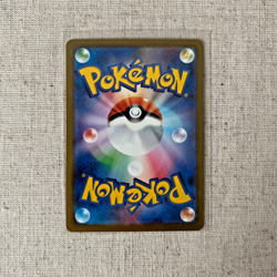 Mega Gardevoir ex 226/193 MEGA Dream ex LP Japanese Pokemon Card TCG - Image 2