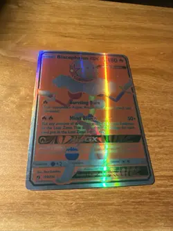 Blacephalon GX Full Art Ultra Rare Pokemon card from the Sun & Moon Lost Thunder - Image 3