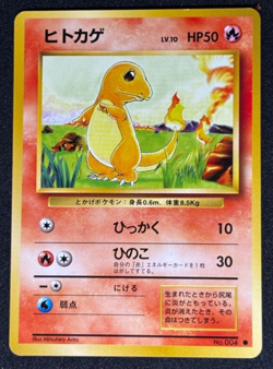 Pokemon Card Japanese Charmander No.004 Base Set Old Back Vintage Nintendo - Image 1