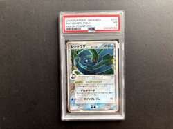 Rayquaza Holo 2006 Holon phantoms graded pokemon card psa 7 Japanese - Image 1